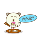 iBear（個別スタンプ：11）