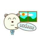 iBear（個別スタンプ：15）