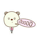 iBear（個別スタンプ：16）