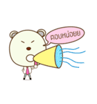 iBear（個別スタンプ：18）
