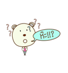 iBear（個別スタンプ：22）