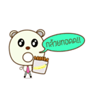 iBear（個別スタンプ：24）