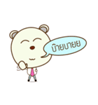 iBear（個別スタンプ：26）