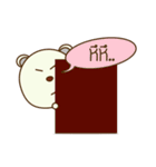 iBear（個別スタンプ：28）