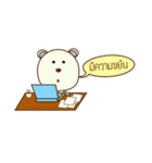 iBear（個別スタンプ：29）