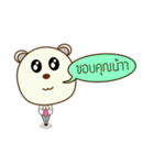 iBear（個別スタンプ：30）