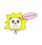 iBear（個別スタンプ：31）
