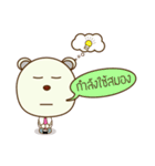 iBear（個別スタンプ：38）