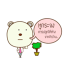 iBear（個別スタンプ：40）