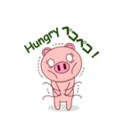 Pigilito Pig 2（個別スタンプ：2）