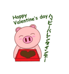 Pigilito Pig 2（個別スタンプ：38）