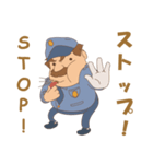 Fatty Police（個別スタンプ：4）