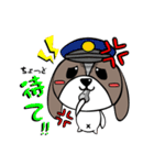 モンchan（個別スタンプ：14）