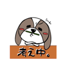 モンchan（個別スタンプ：19）