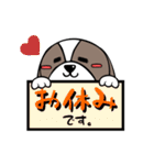 モンchan（個別スタンプ：20）