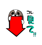 モンchan（個別スタンプ：24）