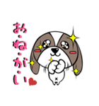 モンchan（個別スタンプ：27）