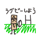 ユリーゼット（個別スタンプ：9）