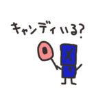 ユリーゼット（個別スタンプ：11）