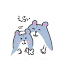 ハムスターいます2～これはhamsterです～（個別スタンプ：9）