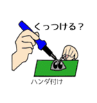 化学とゆかいな仲間たち（無機化学編）（個別スタンプ：21）