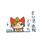 べにまるくん2（個別スタンプ：25）