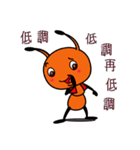 Happy little ant（個別スタンプ：5）