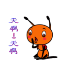 Happy little ant（個別スタンプ：7）