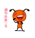 Happy little ant（個別スタンプ：19）