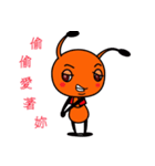 Happy little ant（個別スタンプ：21）