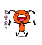 Happy little ant（個別スタンプ：26）