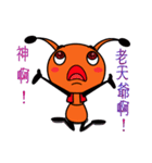 Happy little ant（個別スタンプ：27）