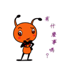 Happy little ant（個別スタンプ：29）