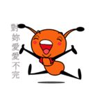 Happy little ant（個別スタンプ：30）