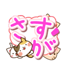 ねこネコ猫neko（個別スタンプ：15）