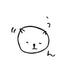 ねこへんじ（個別スタンプ：6）