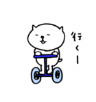 ねこへんじ（個別スタンプ：14）