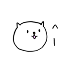 ねこへんじ（個別スタンプ：17）