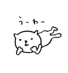 ねこへんじ（個別スタンプ：23）