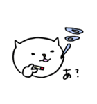 ねこへんじ（個別スタンプ：25）