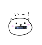 ねこへんじ（個別スタンプ：26）