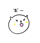 ねこへんじ（個別スタンプ：29）