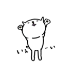 ねこへんじ（個別スタンプ：30）