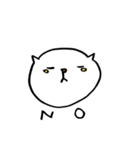 ねこへんじ（個別スタンプ：33）