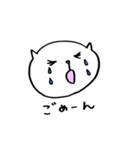 ねこへんじ（個別スタンプ：38）