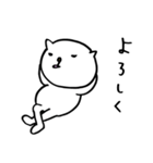 ねこへんじ（個別スタンプ：39）