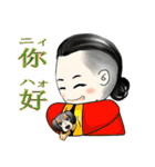 Leo ＆ Tony（個別スタンプ：1）