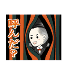 Leo ＆ Tony（個別スタンプ：3）