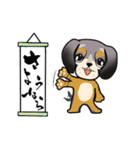 Leo ＆ Tony（個別スタンプ：4）