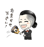 Leo ＆ Tony（個別スタンプ：7）